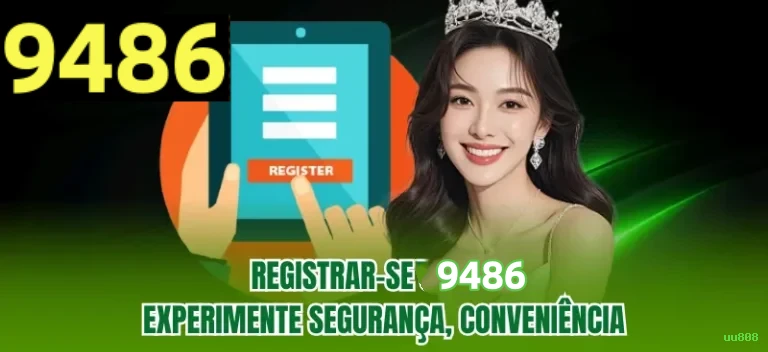 uu808 Logo