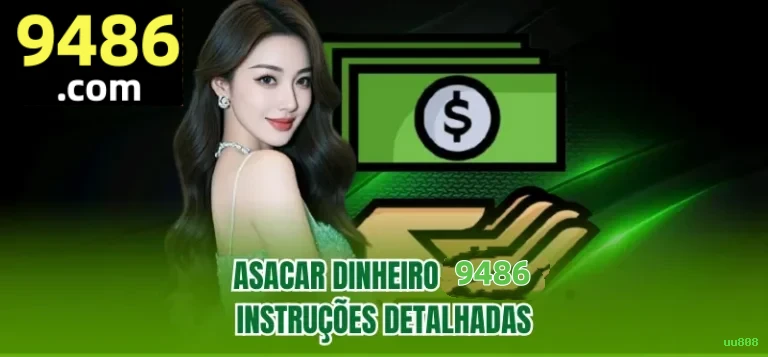 Sistema de Segurança Avançado uu808 - Criptografia e Proteção